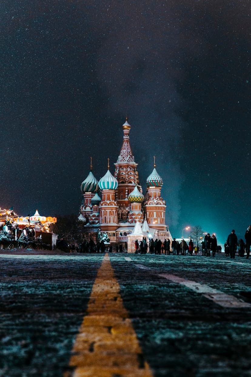 Собор Василия Блаженного