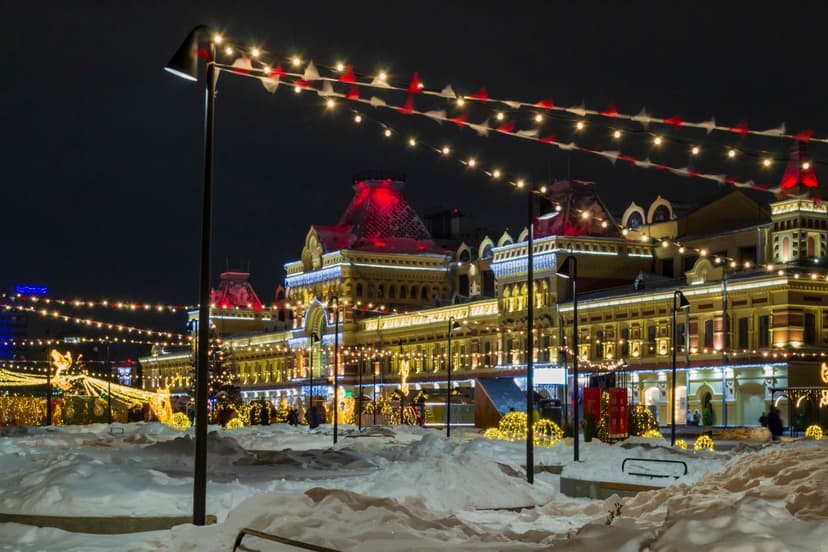 Нижегородская ярмарка