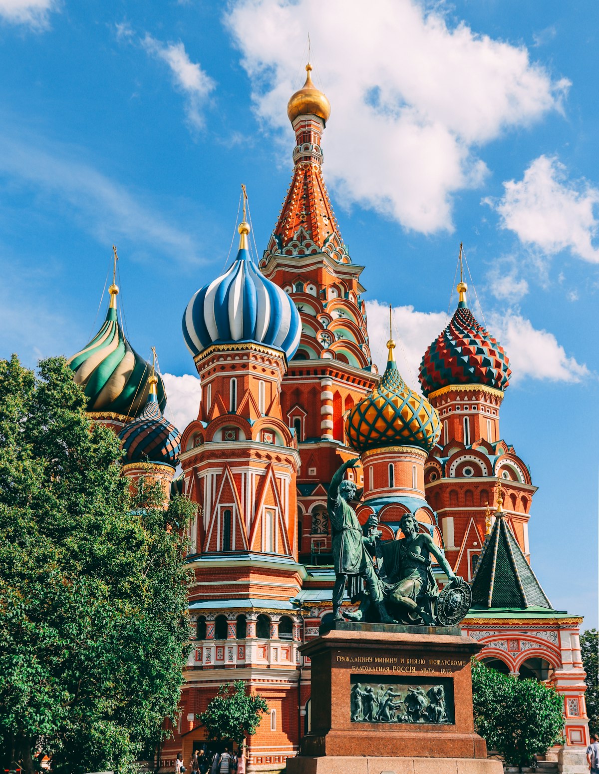 ЖК Средняя фото 1
