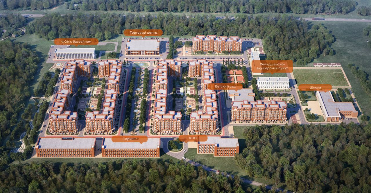 ЖК «Клюквенный» фото 5