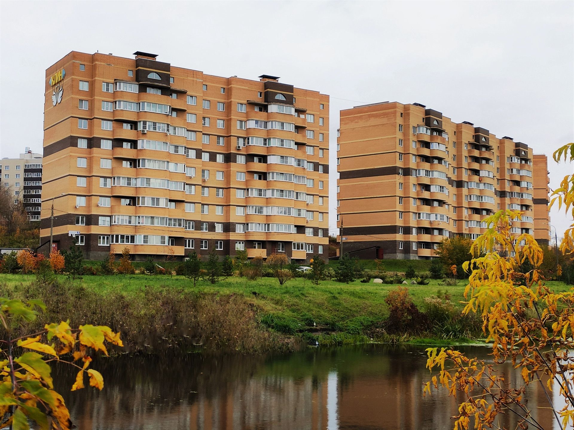 ЖК «Майданово Парк» фото 1