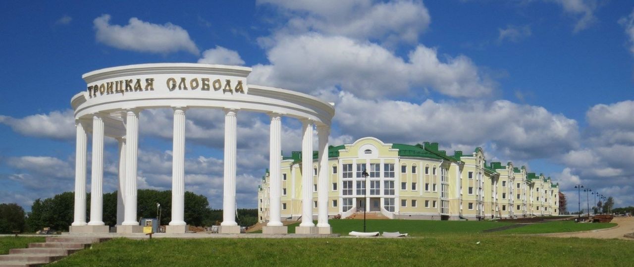 ЖК «Троицкая Слобода» фото 4