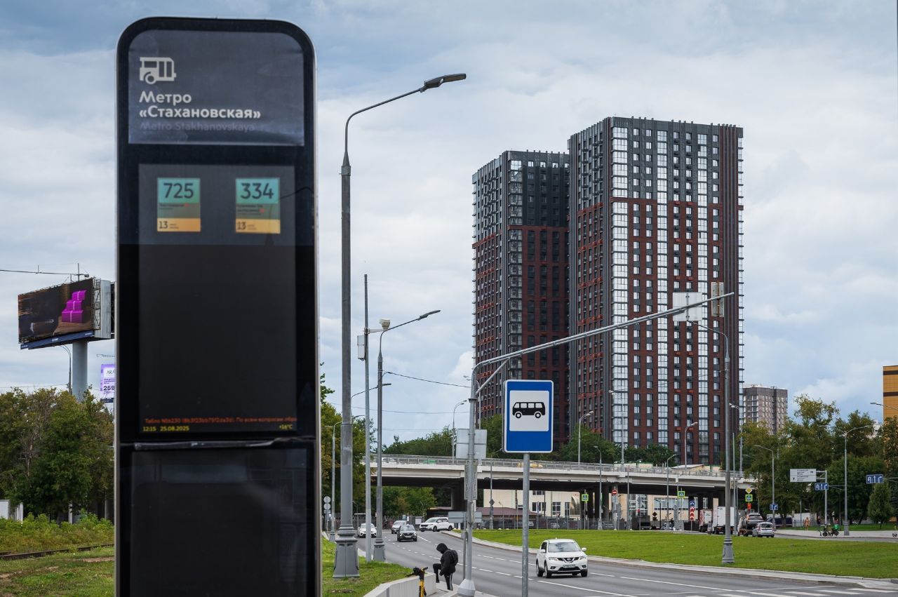 ЖК «Проспект 39» фото 5