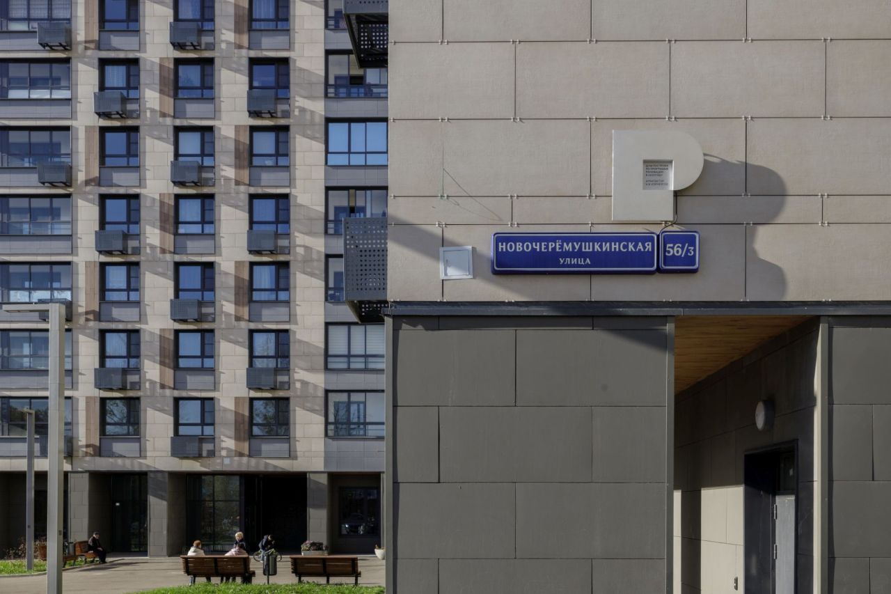 ЖК «Новочеремушкинская ул., д. 56/3», студия
