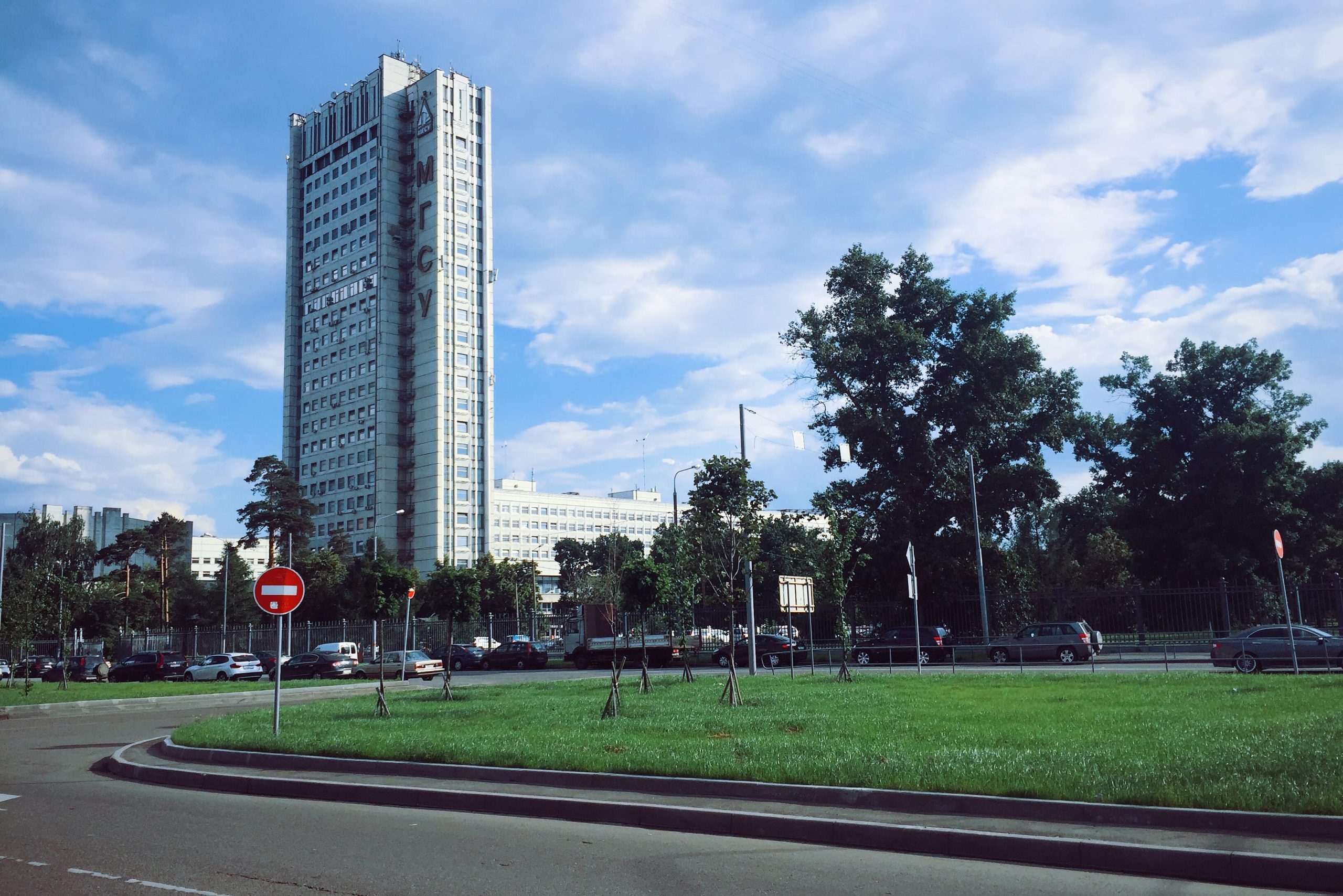 Небоскрёбы Москвы
