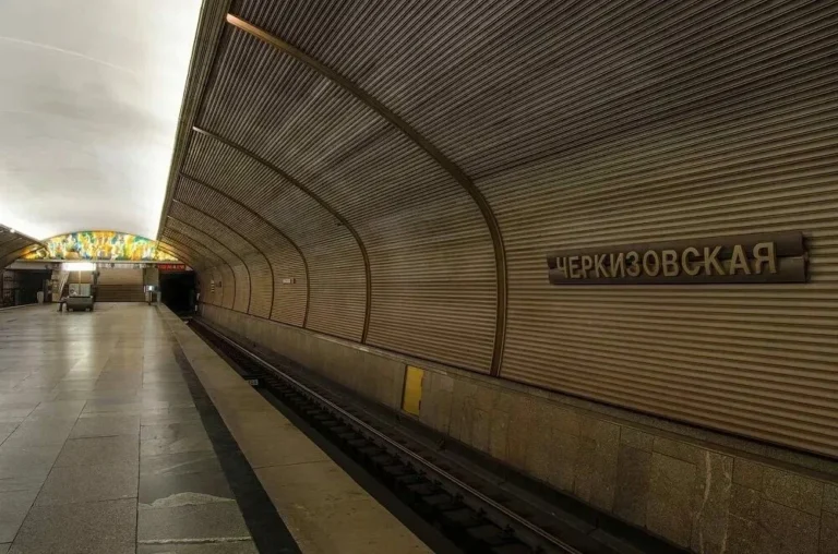 Метро Москвы
