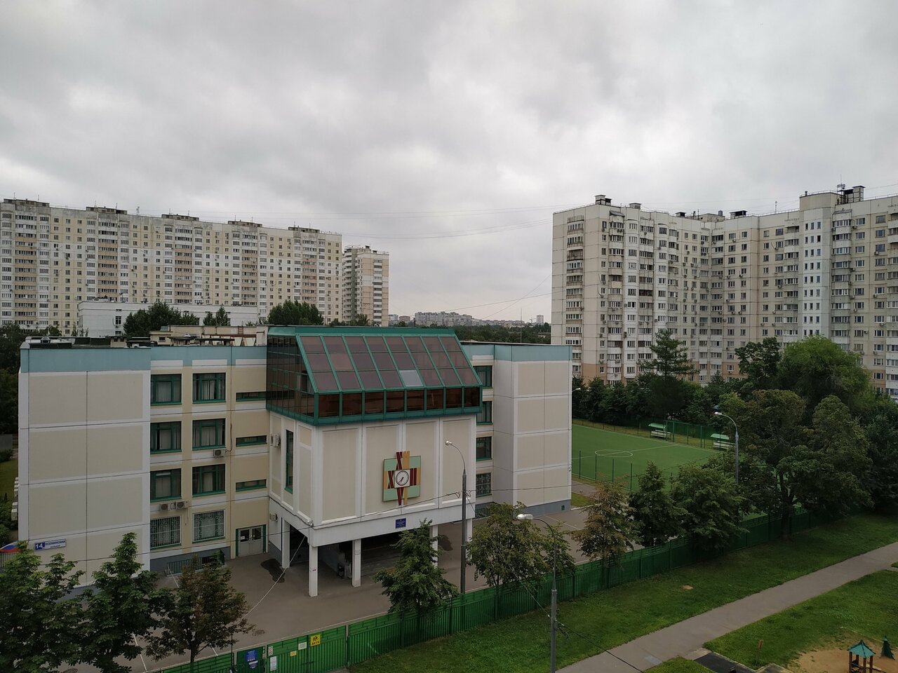Школы Москвы