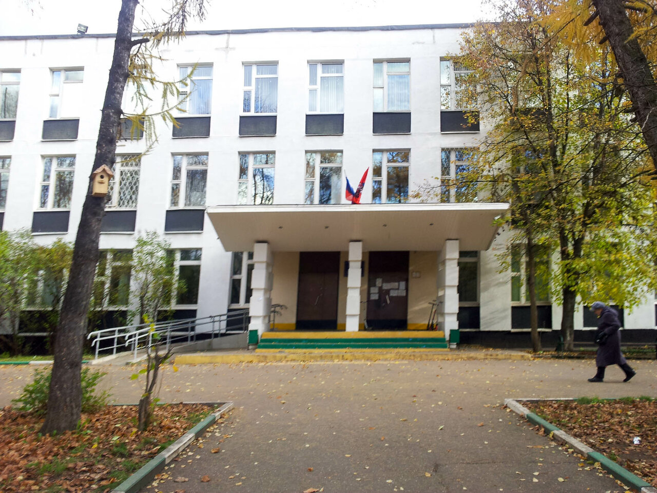 Школы Москвы