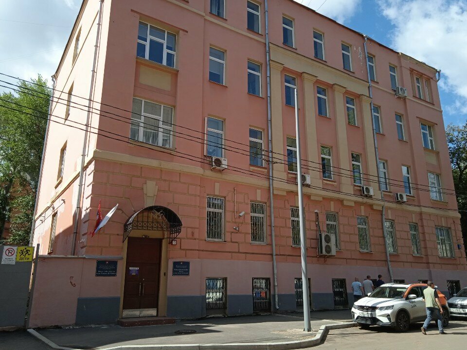 Школы Москвы