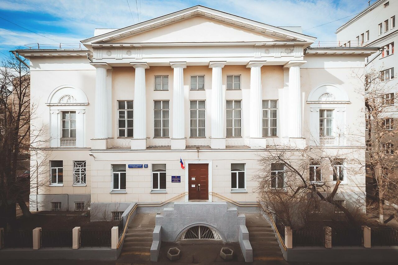 Школы Москвы