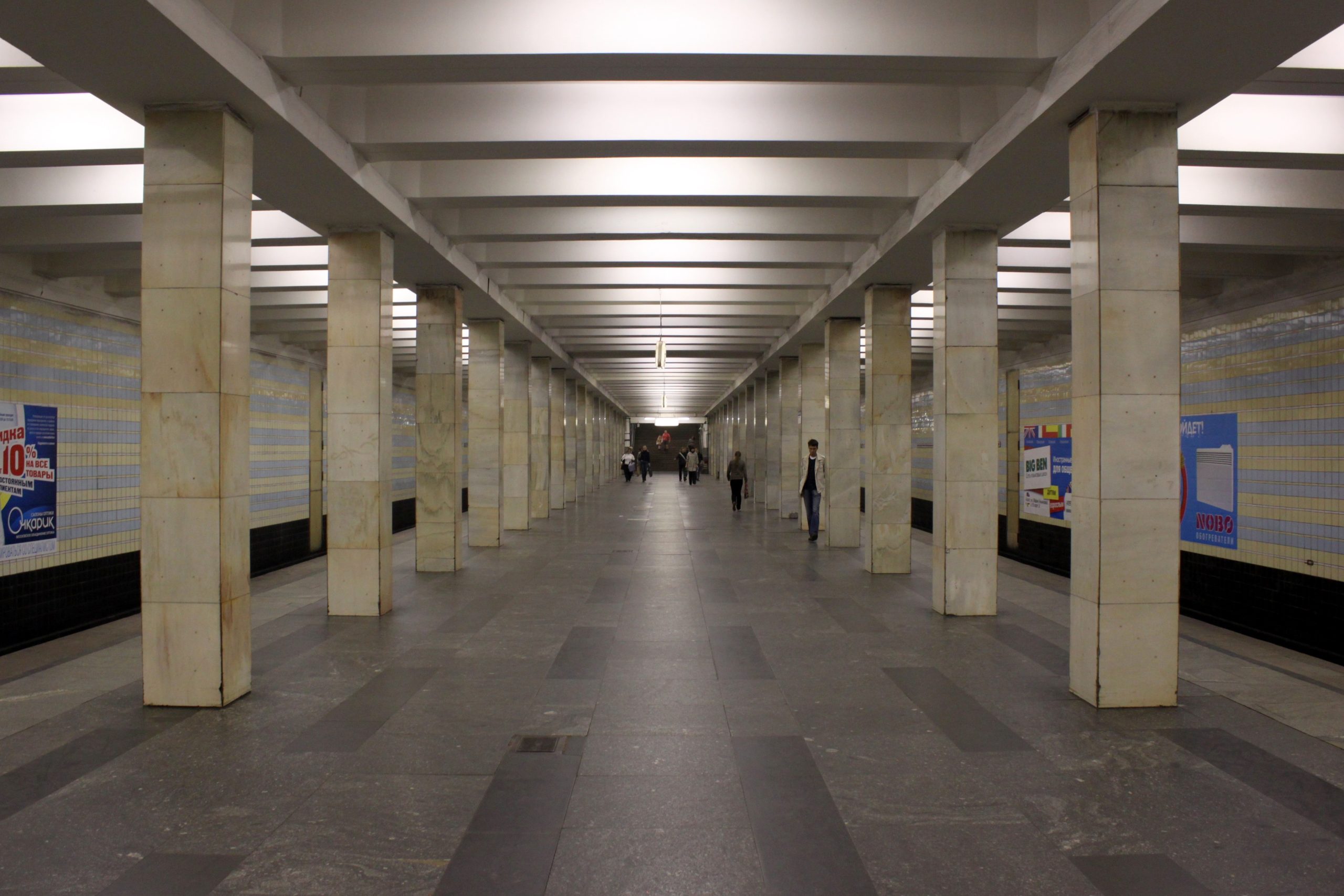 Метро Москвы