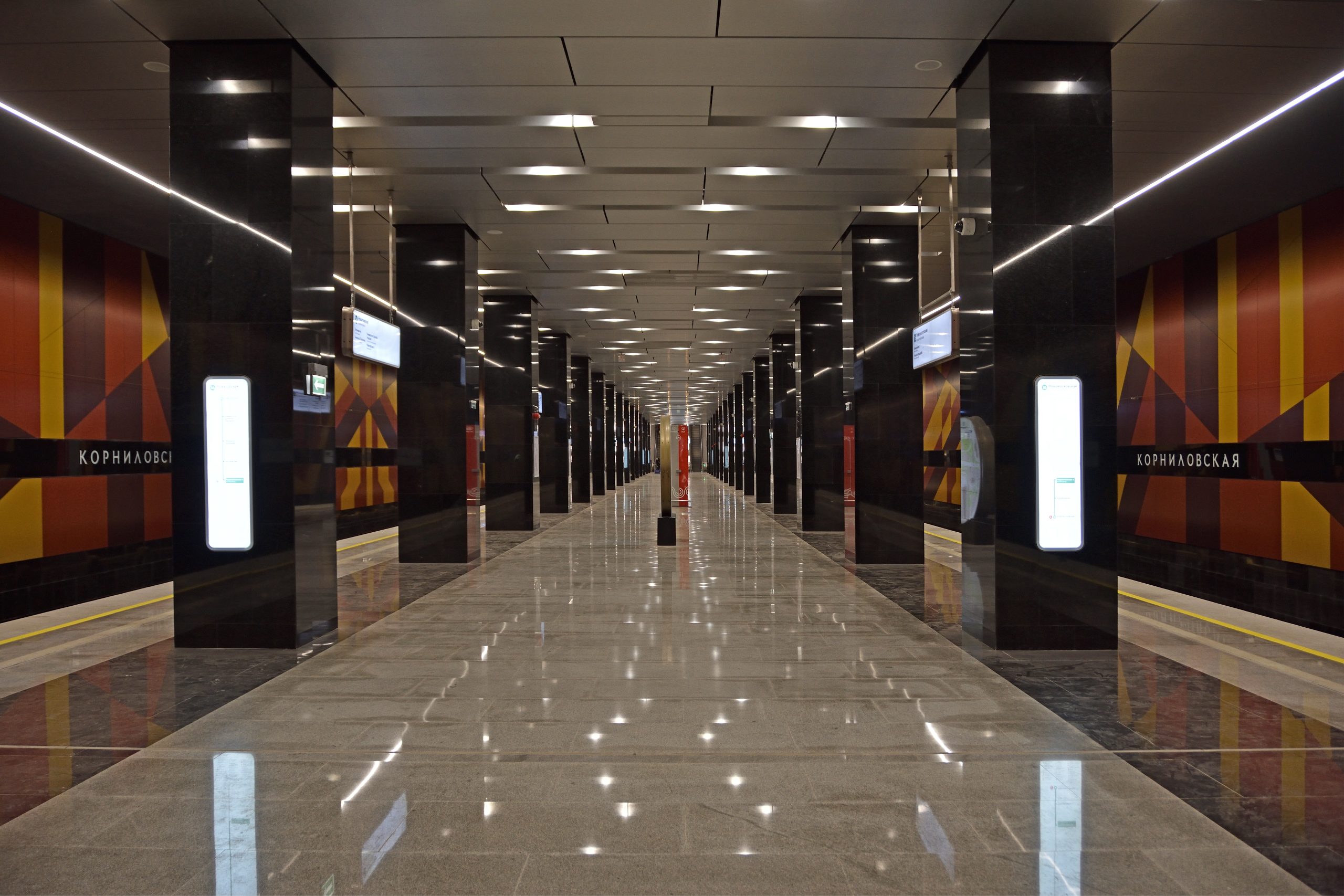 Метро Москвы