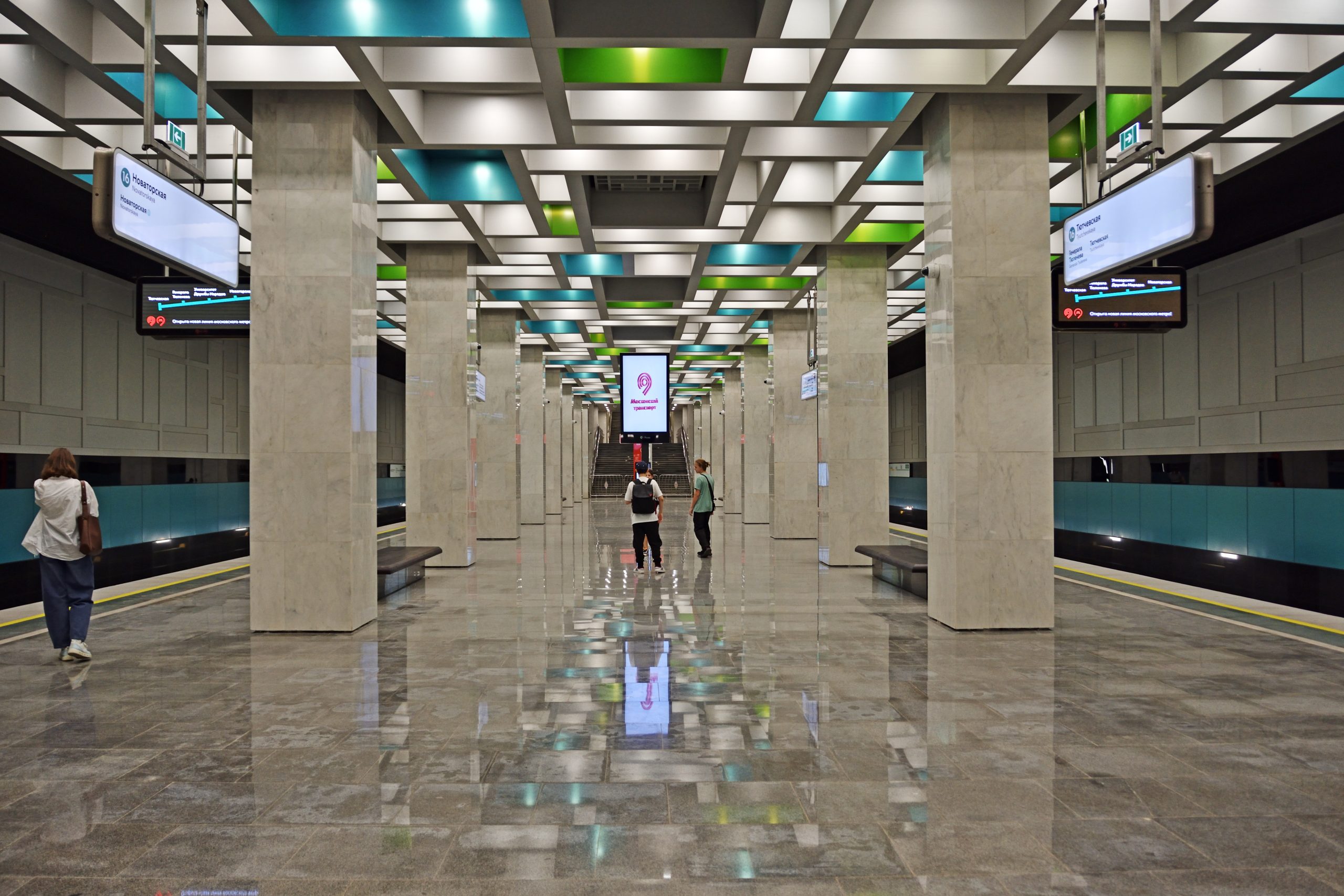 Метро Москвы